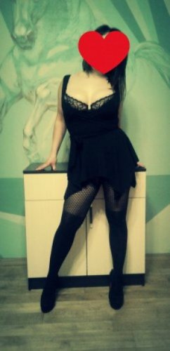 АРИНА