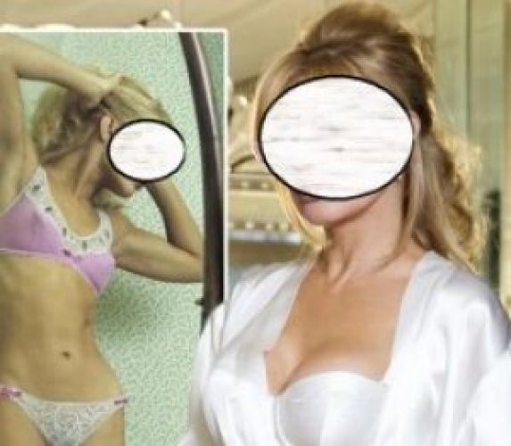 Екатерина