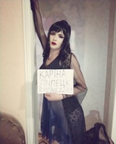 Индивидуалка Карина