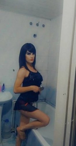 Карина